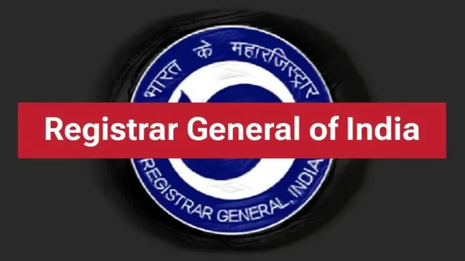 RGI