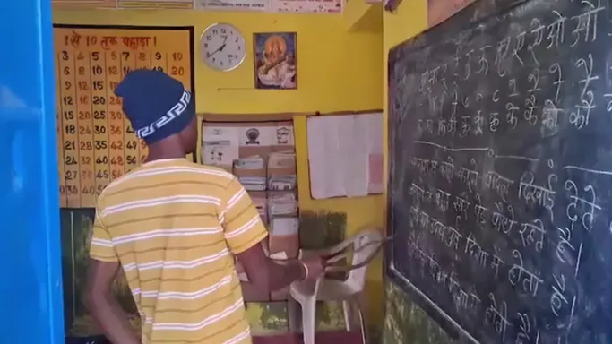 School cleaner teaching children in absence of teachers, Ambikapur