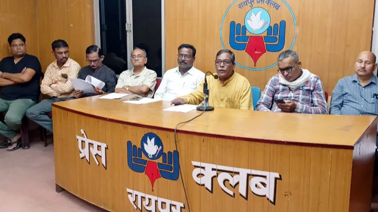 देशव्यापी हड़ताल