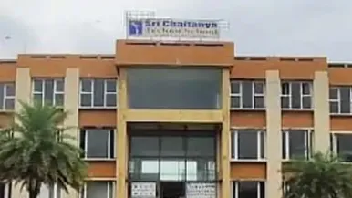  श्री चैतन्य टेक्नो इंग्लिश मीडियम स्कूल