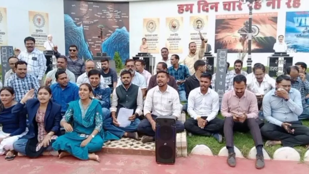 पत्रकार प्रदर्शन
