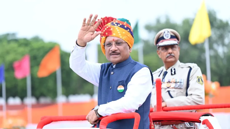  मुख्यमंत्री