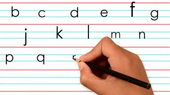 स्कूल