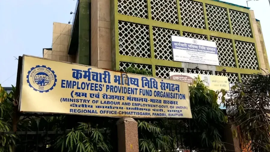 EPFO Raipur