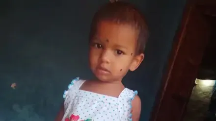 बच्ची