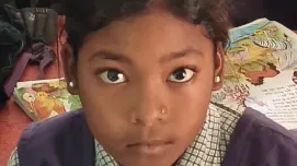 मृतक बच्ची