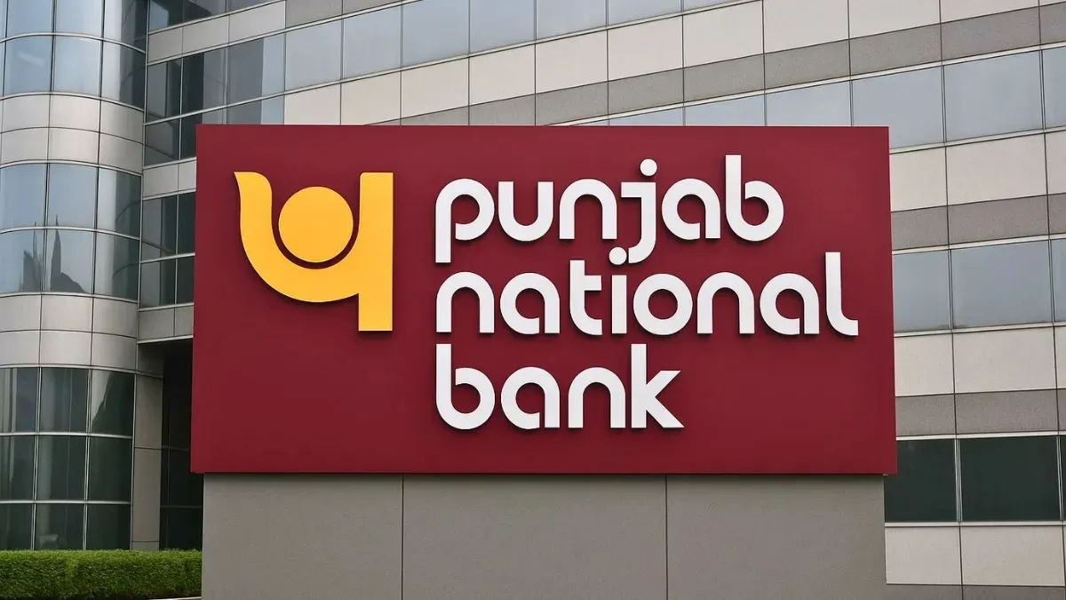  पंजाब नेशनल बैंक (PNB)