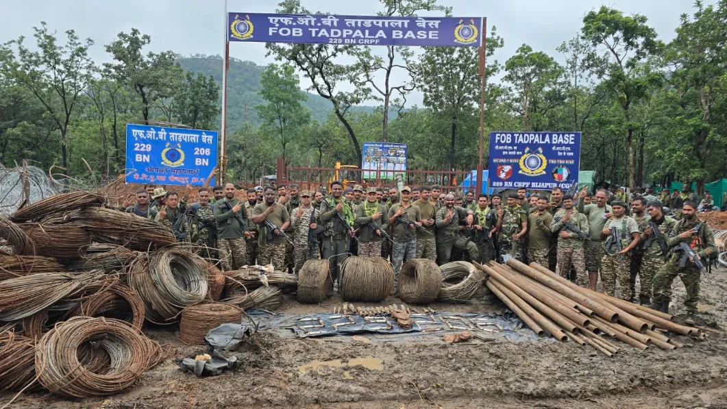 naxal explosive recovered