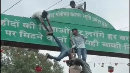 रेहान खान