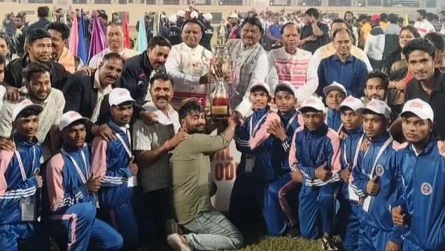 EMRS राष्ट्रीय खेल