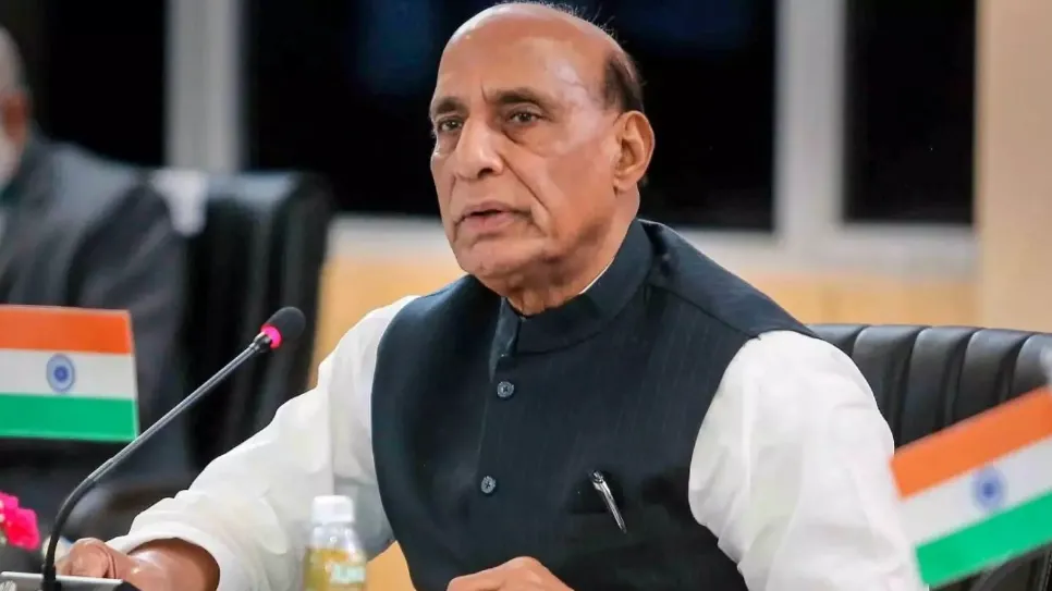 राजनाथ सिंह