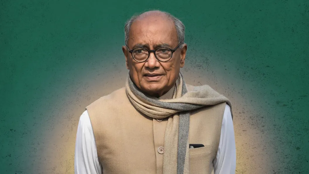 दिग्विजय सिंह