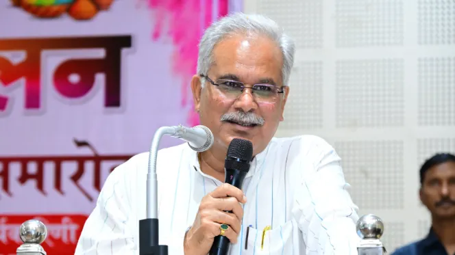 Chhattisgarh Congress