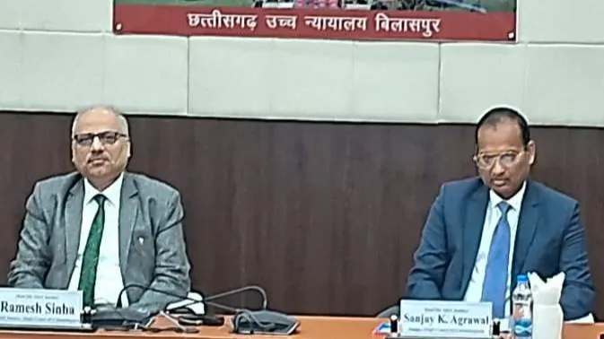 जस्टिस रमेश सिन्हा