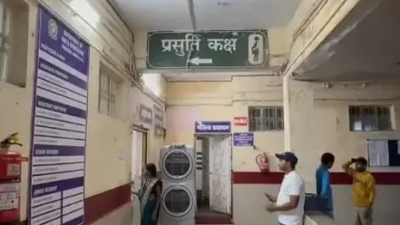 POCSO, Korba minor pregnant