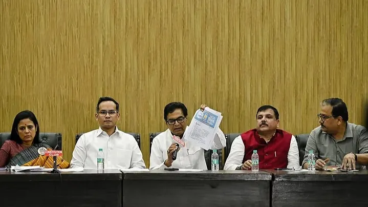 इंडिया गठबंधन