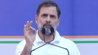 राहुल गांधी
