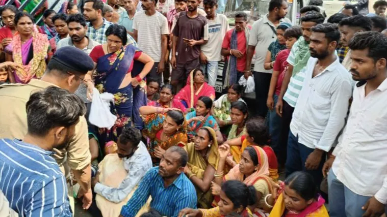 कलेक्ट्रेट में प्रदर्शन