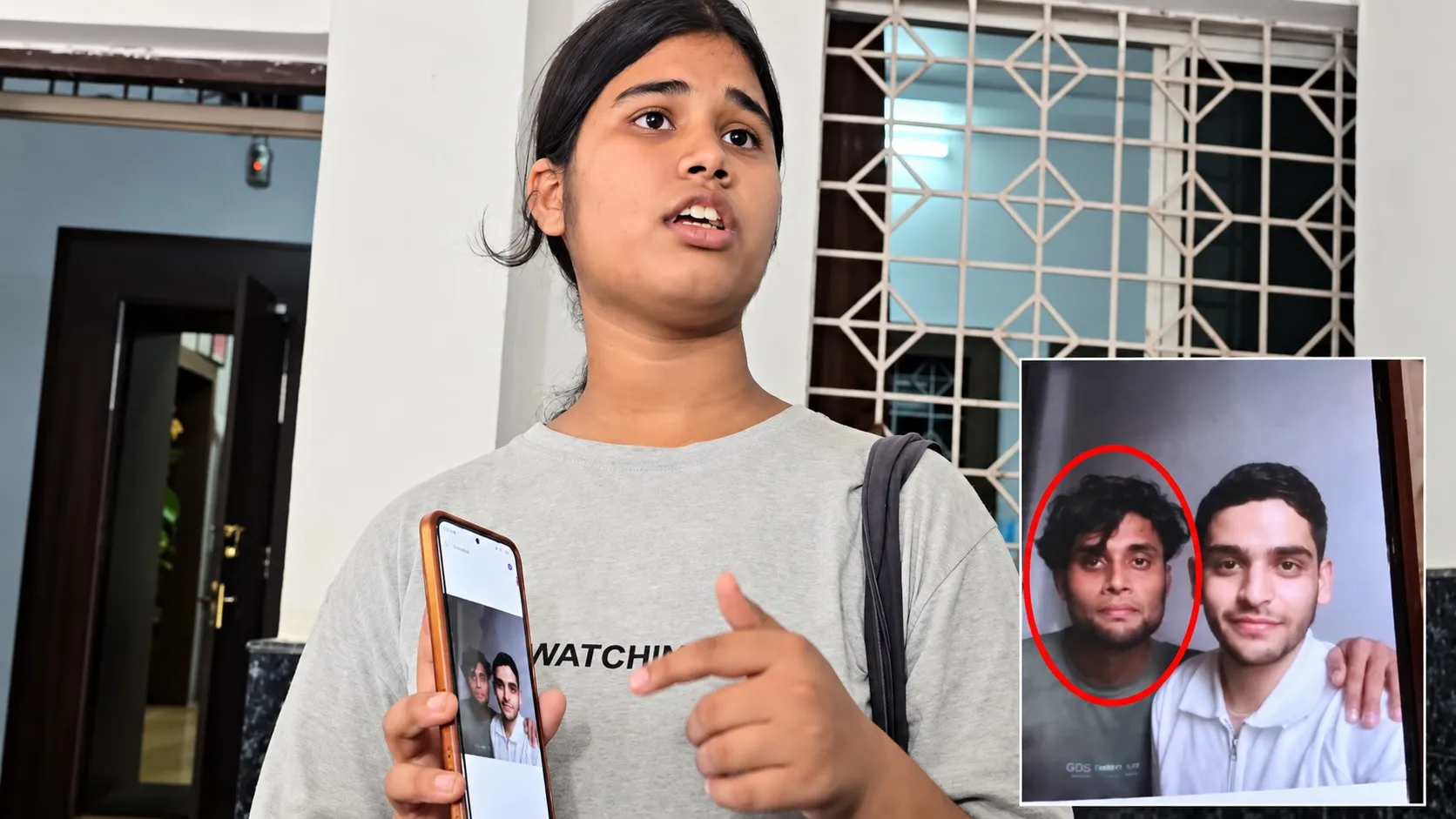 विनीत दुबे की बहन आशि दुबे- मोबाईल में विनीत दुबे