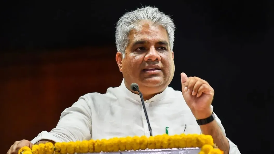 मंत्री भूपेन्द्र यादव