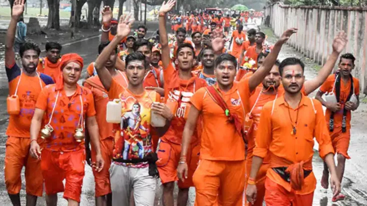 कांवड़ यात्रा