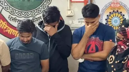  वेलनेस स्पा सेंटर में जिस्मफरोशी का धंधा