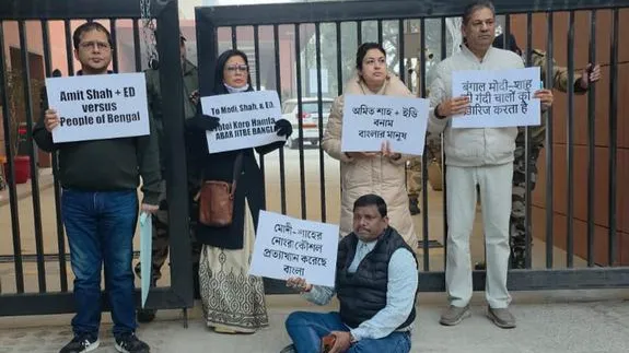 TMC Protest delhi
