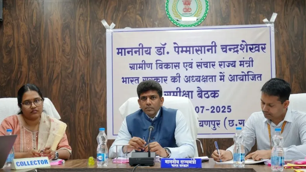 डॉ. पेम्मासनी चंद्र शेखर