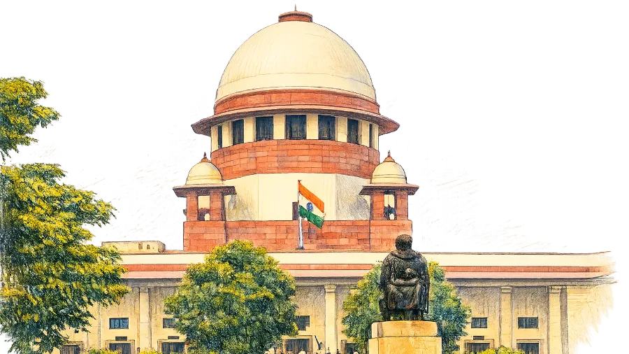 सुप्रीम कोर्ट