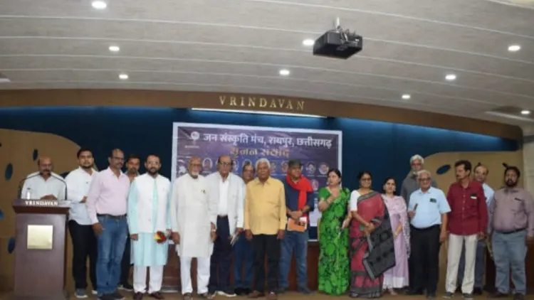 सृजन संवाद