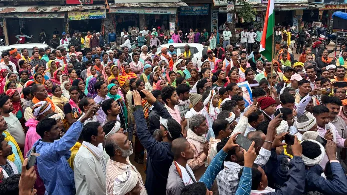 विरोध प्रदर्शन