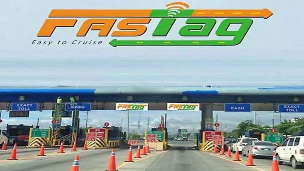 फास्टैग