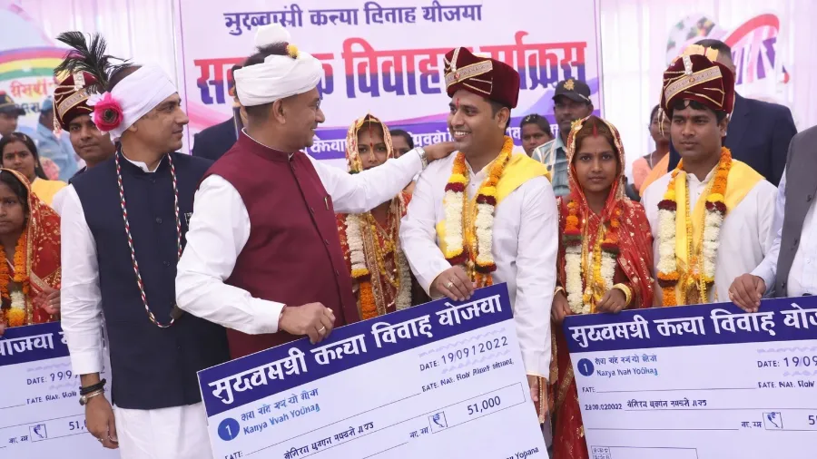 नक्सल शादी