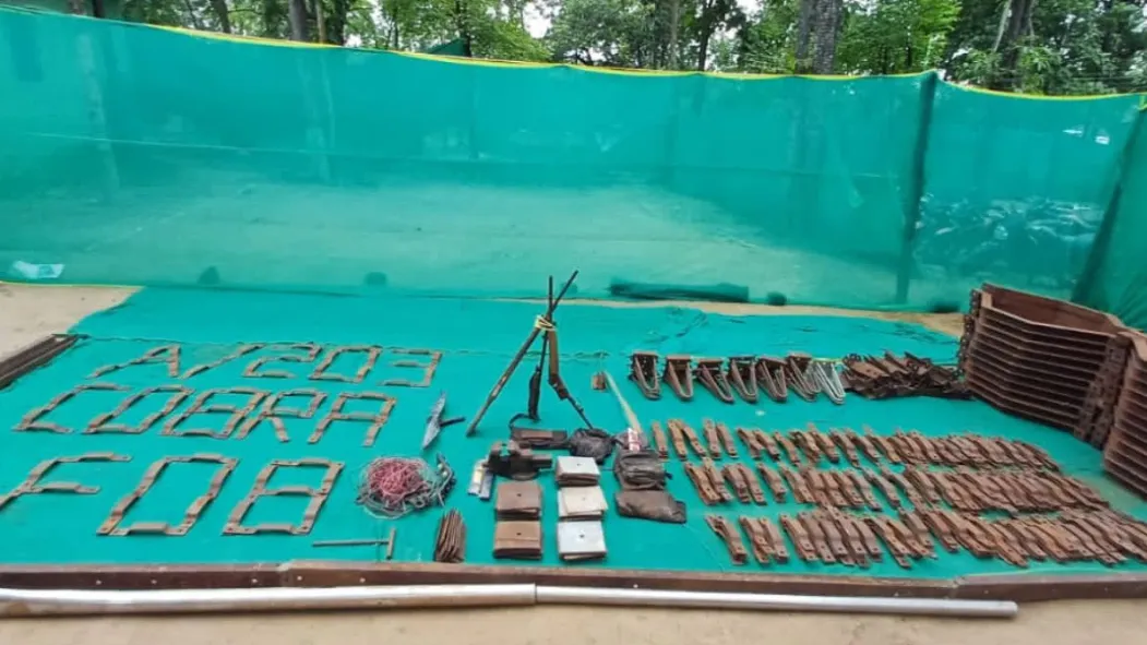 नक्सली हथियार