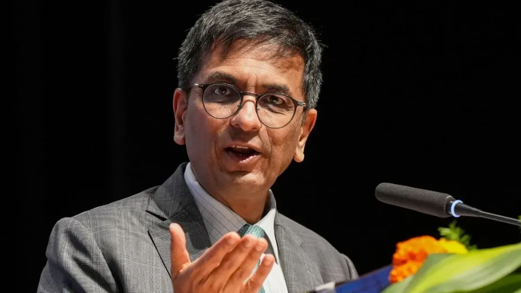 डी.वाई. चंद्रचूड़
