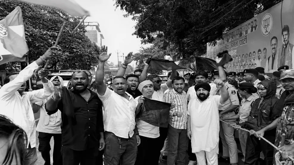प्रदर्शन रायपुर