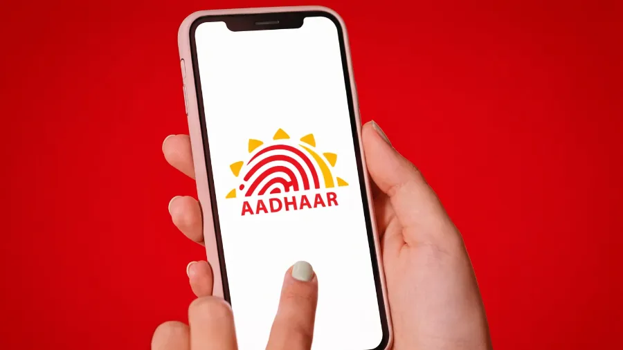 आधार एप