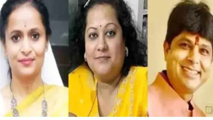 डीएमएफ घोटाला