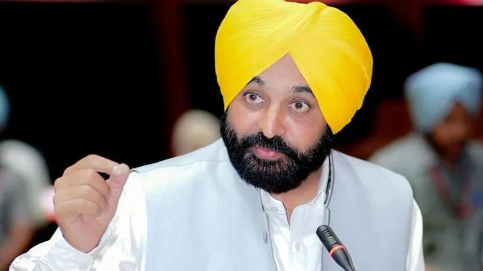 भगवंत मान