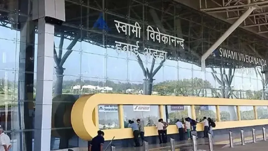 रायपुर एयरपोर्ट