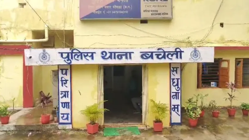 एनएमडीसी के अधिकारी