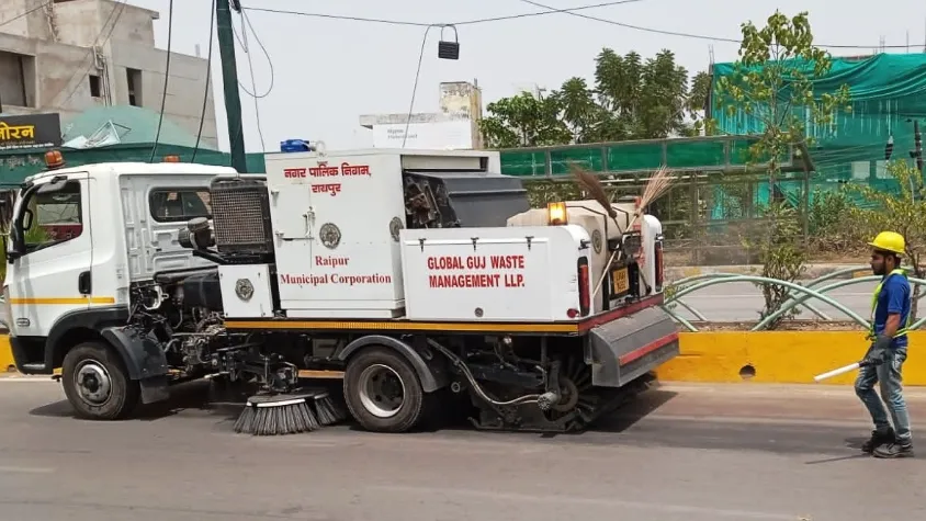  स्वच्छता रैंकिंग