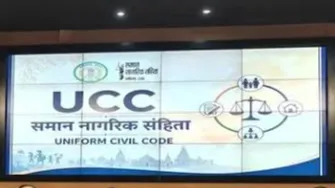 UCC