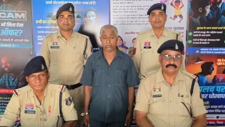 हत्यारा