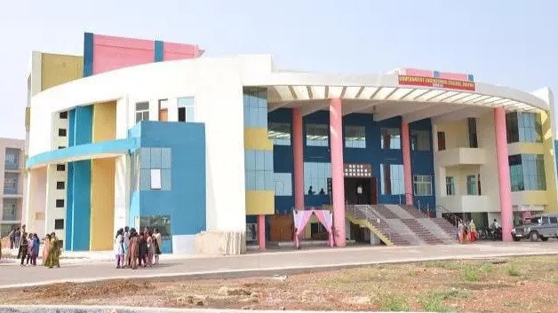 कॉलेज