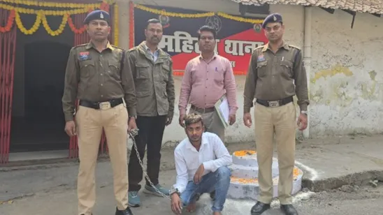 अपहरकर्ता
