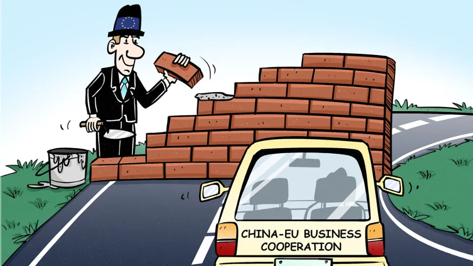 Trade Barrier