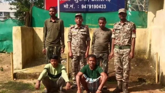 naxal arrested