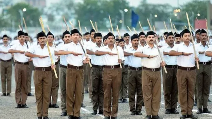 RSS
