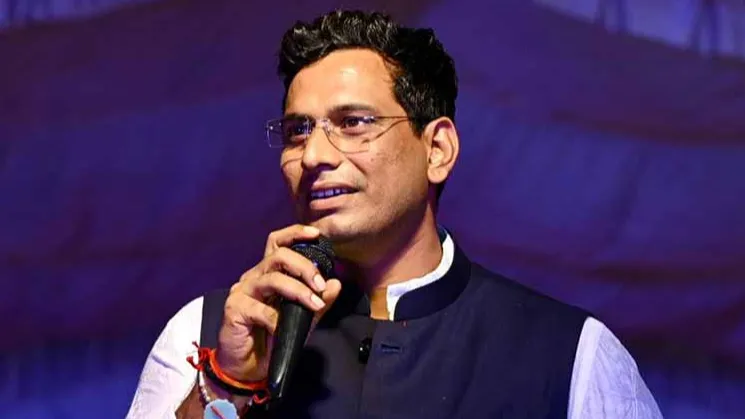 देवेंद्र यादव